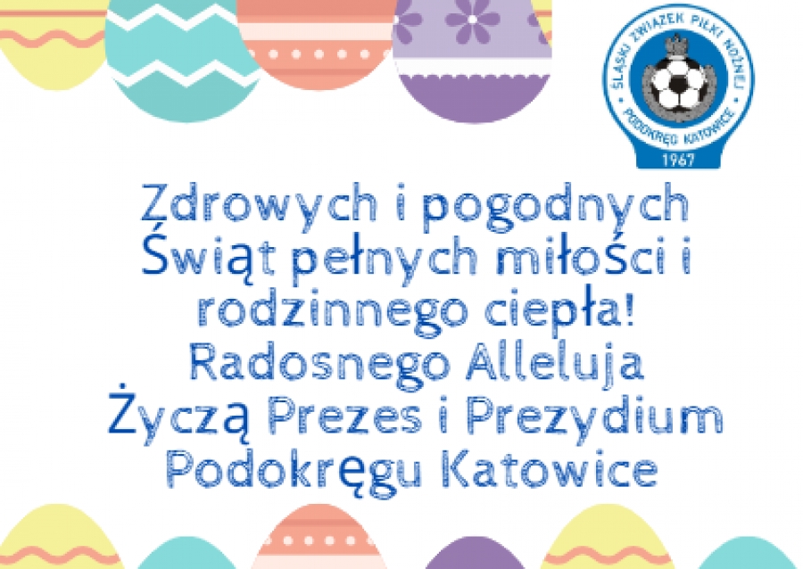 Wesołych Świąt